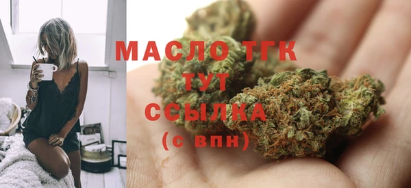 кокаин колумбия Рославль