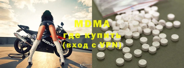мдпв Россошь