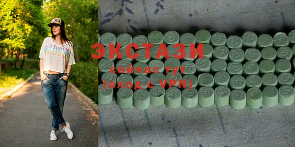 кокаин VHQ Ростов